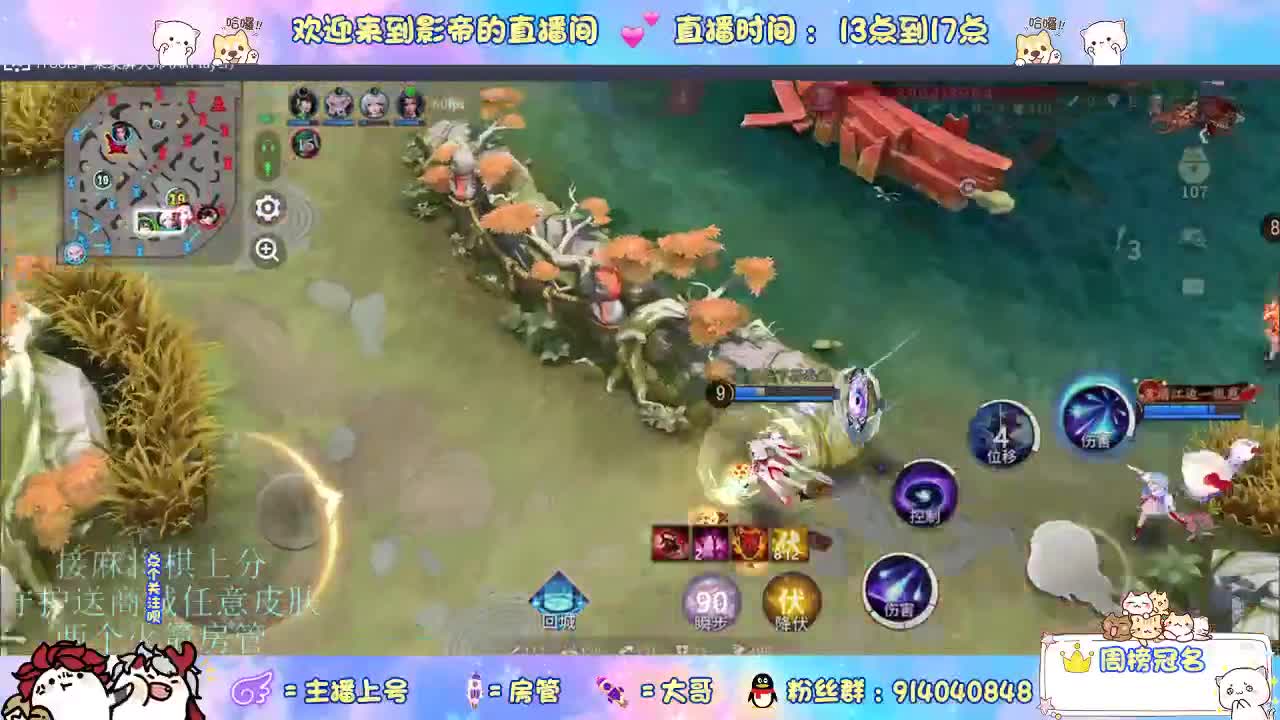 麻将棋无敌巫看了就会 第8段
