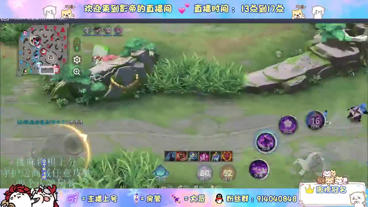 麻将棋无敌巫看了就会 第9段