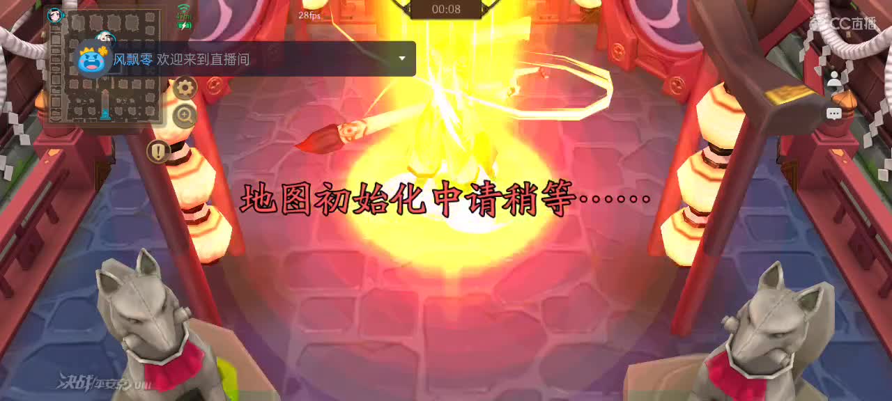 先礼后兵 第4段