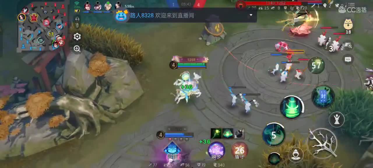 先礼后兵 第8段