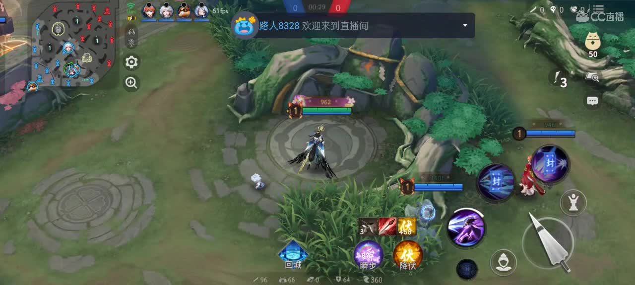 先礼后兵 第9段