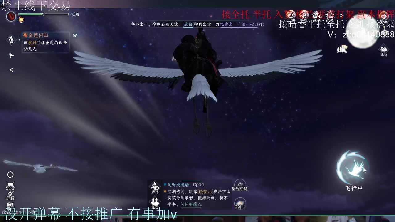 接探索 两天内完成 第2段