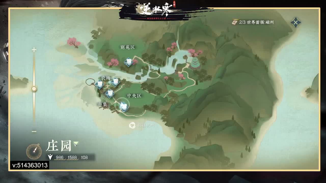 一测二测,论武前3神相，公测冲榜 第2段