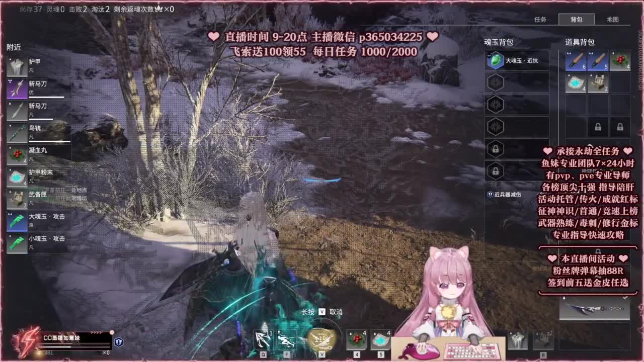 24小时接各种，什么都能打~ 第4段