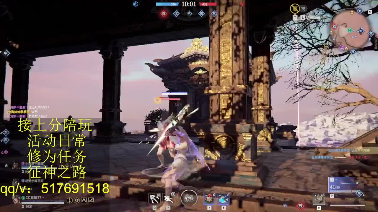 399上修罗!接陪,各种业务！ 第1段