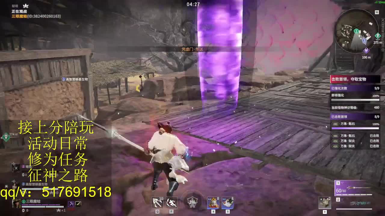 399上修罗!接陪,各种业务！ 第4段