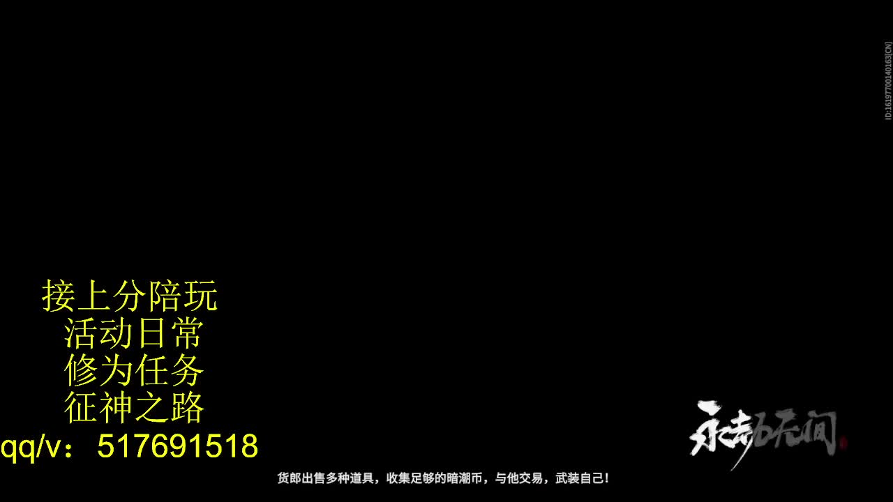 399上修罗!接陪,各种业务！ 第7段