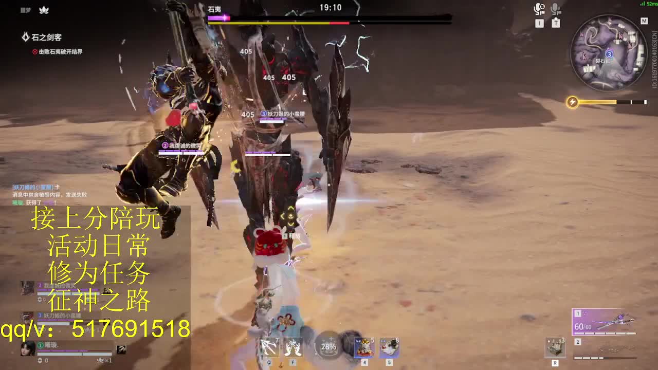 399上修罗!接陪,各种业务！ 第8段