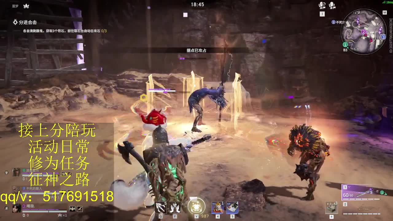 399上修罗!接陪,各种业务！ 第9段