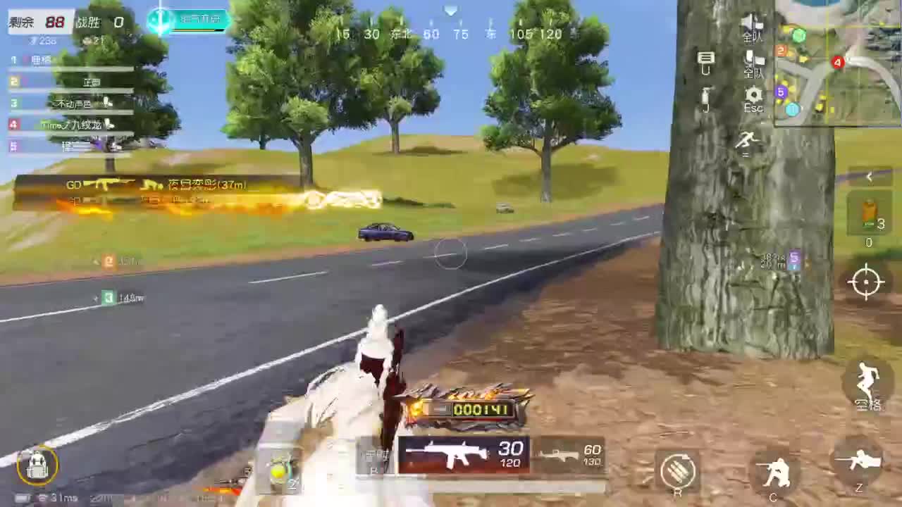 招主播，招主播 第5段