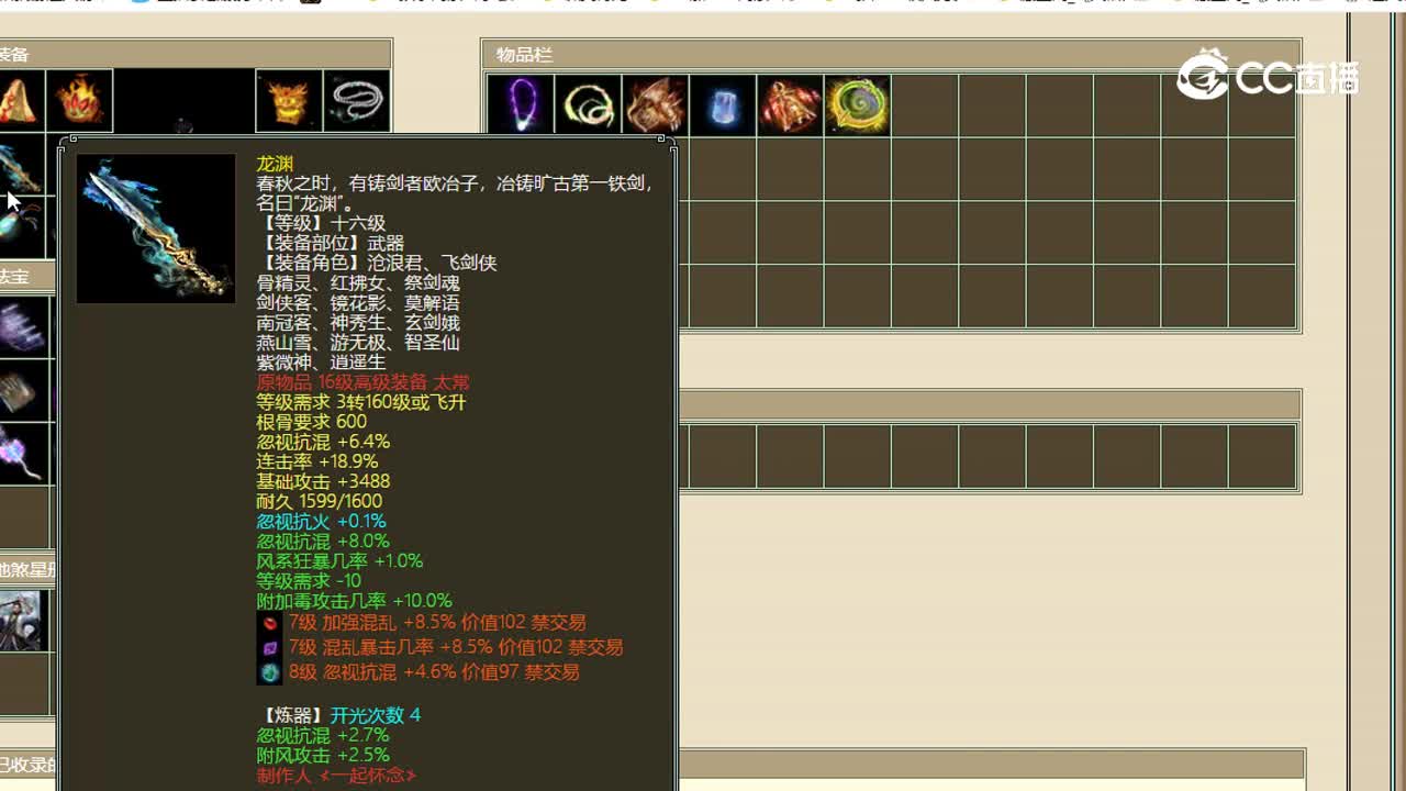 山西新区男人24999