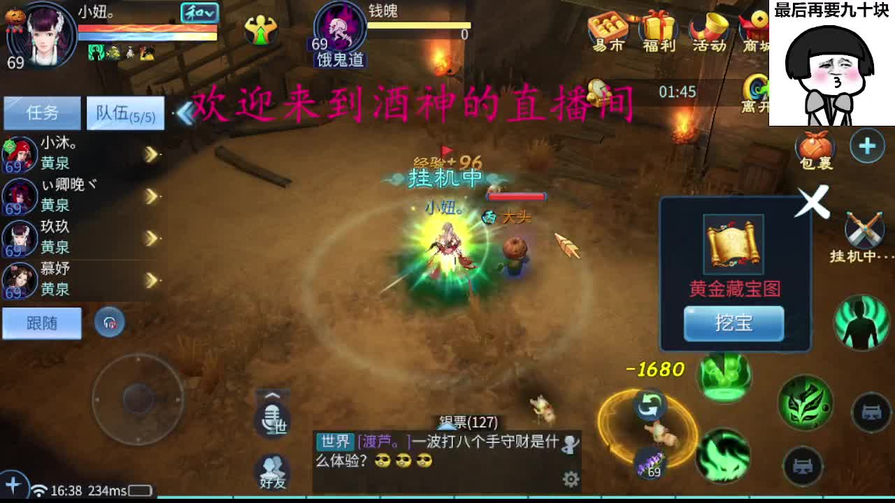 别翻了~就我了~ 第4段