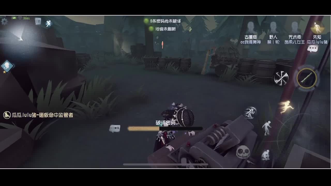 输赢是常态 第4段