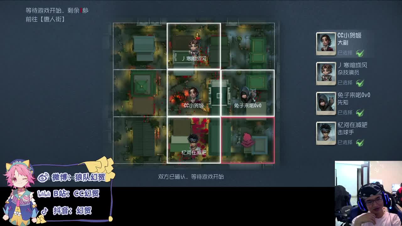 日常的排位 第3段