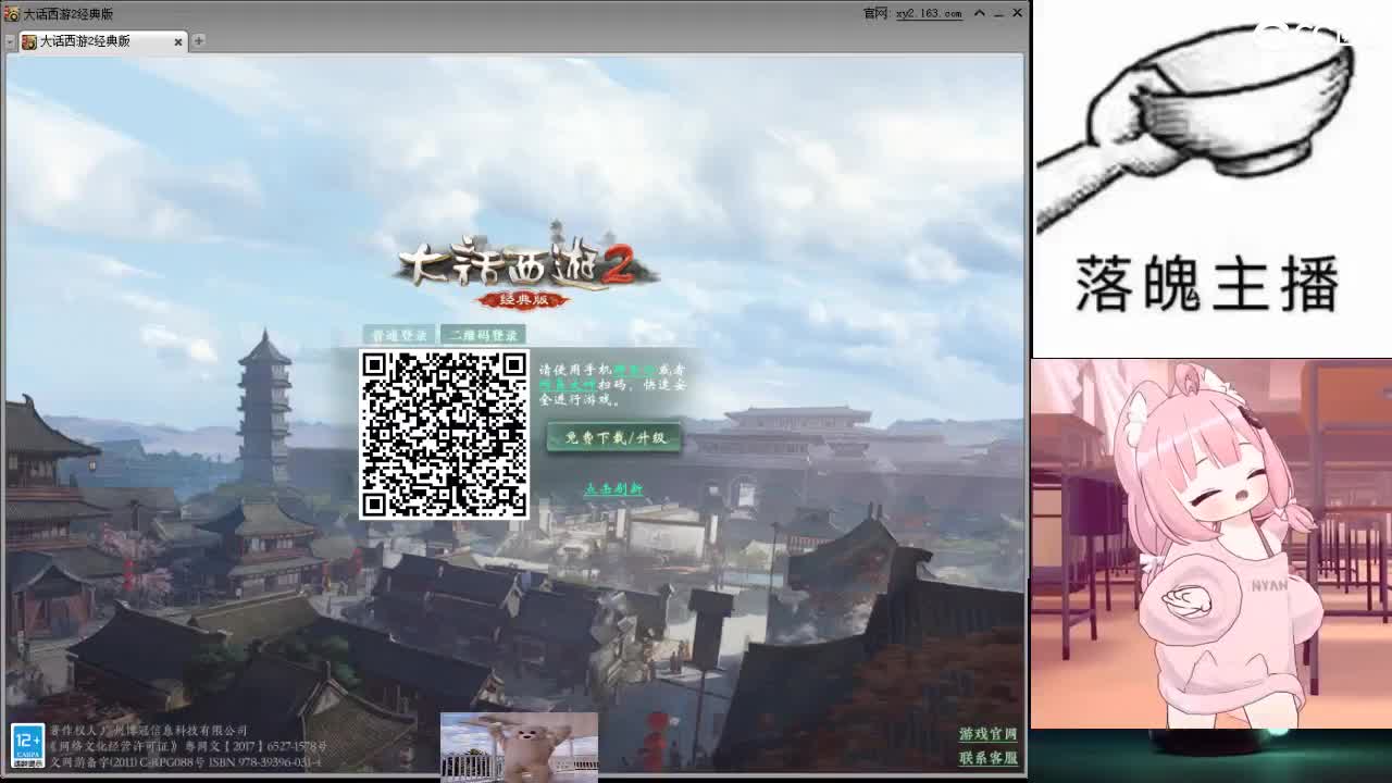 心之所向，便是阳光，无所畏惧，便是远方 第34段