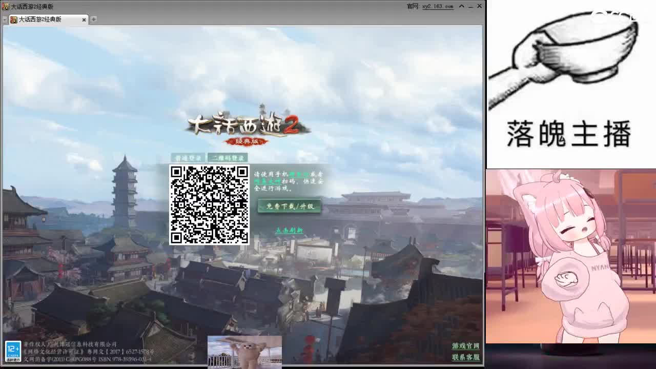 心之所向，便是阳光，无所畏惧，便是远方 第36段