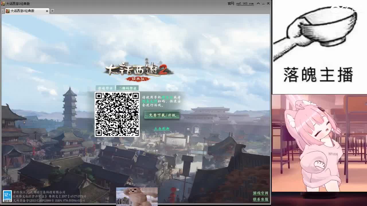 心之所向，便是阳光，无所畏惧，便是远方 第37段