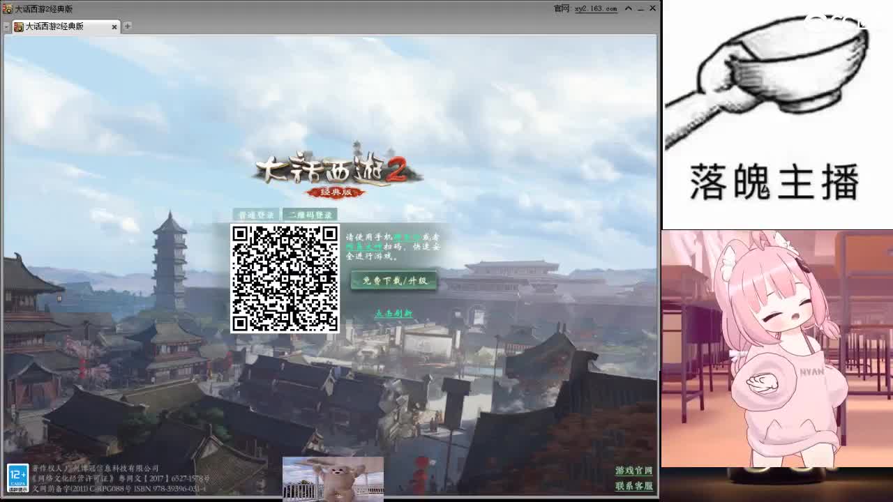 心之所向，便是阳光，无所畏惧，便是远方 第39段