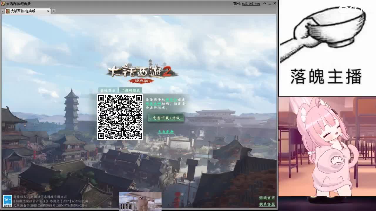 心之所向，便是阳光，无所畏惧，便是远方 第40段