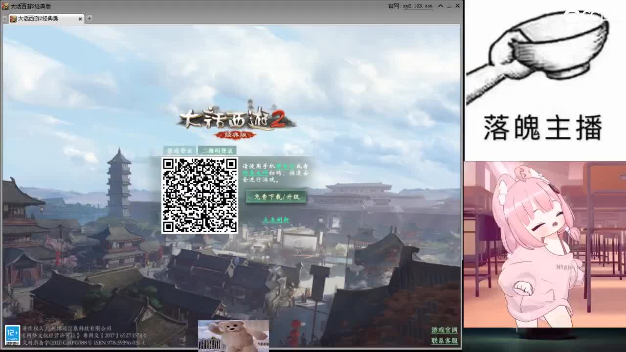心之所向，便是阳光，无所畏惧，便是远方 第41段