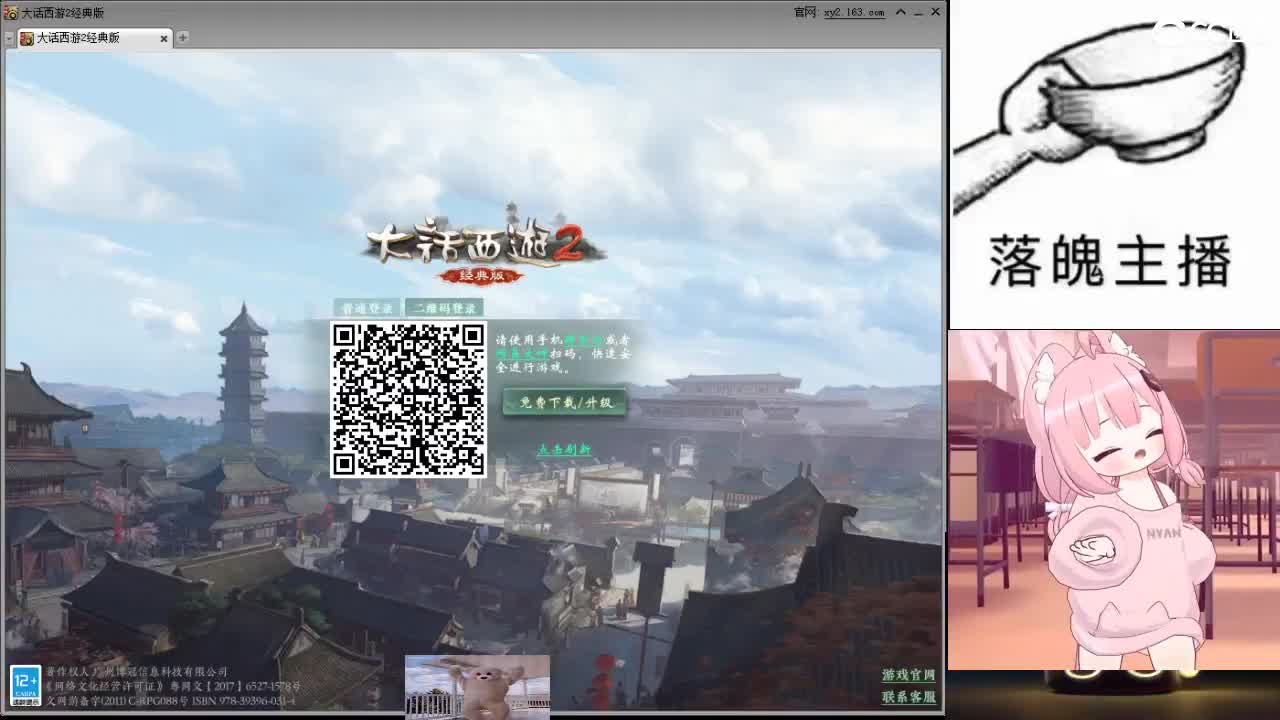 心之所向，便是阳光，无所畏惧，便是远方 第46段
