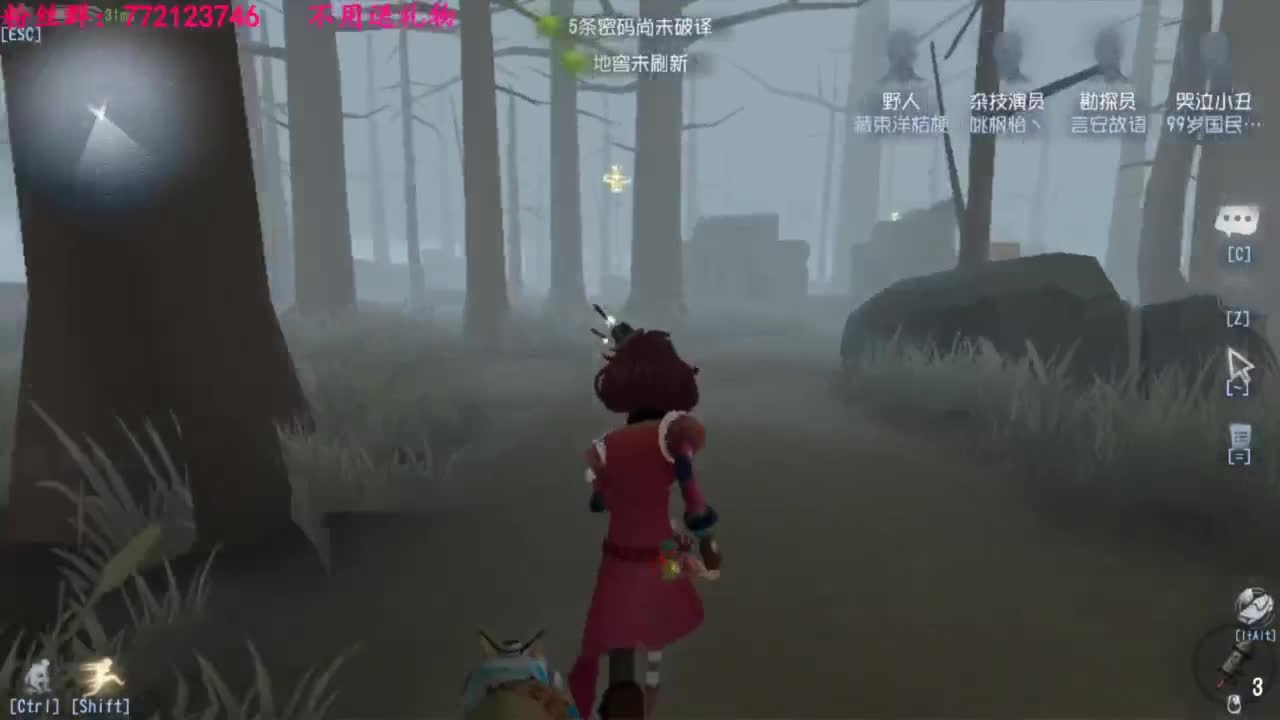 老六的自我素养 第1段