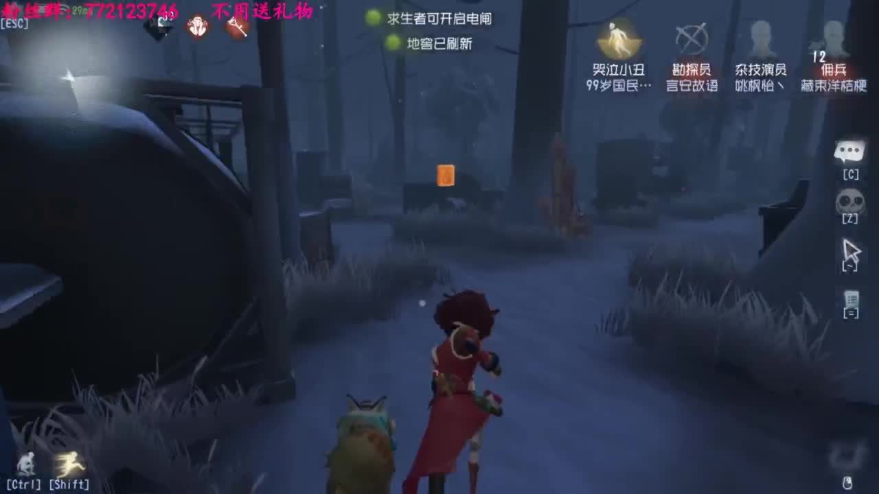 老六的自我素养 第3段