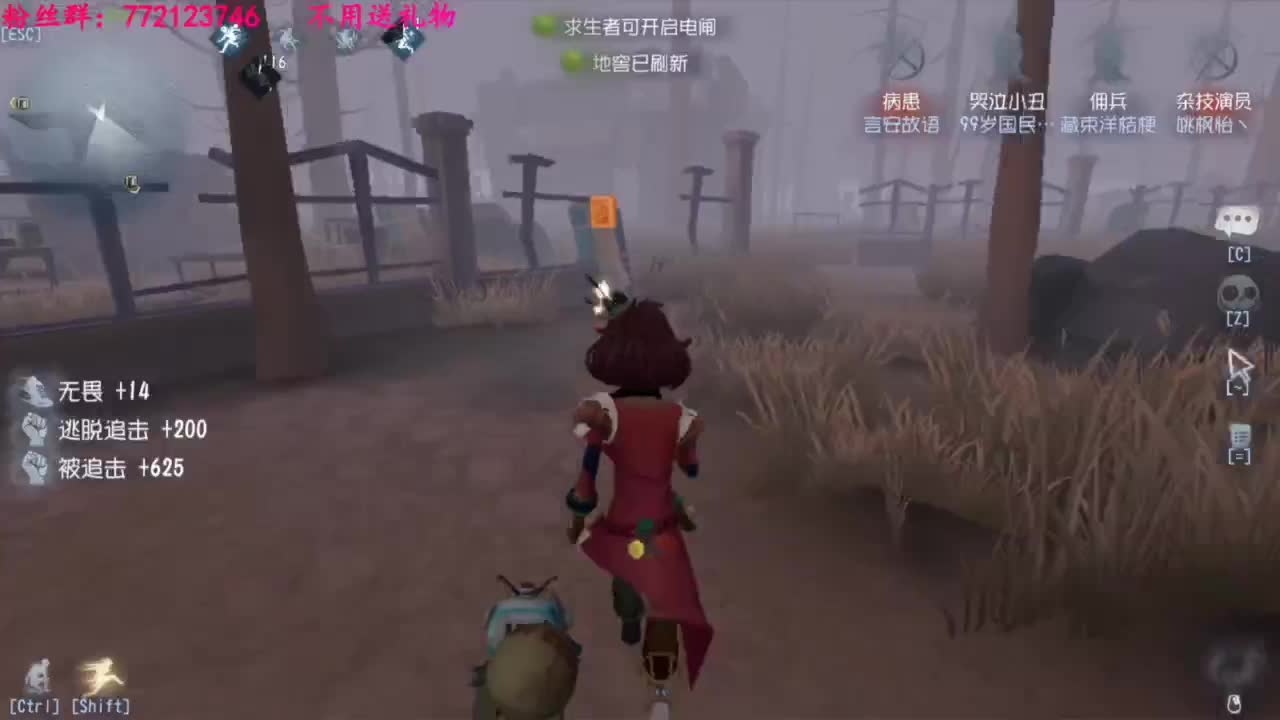 老六的自我素养 第4段