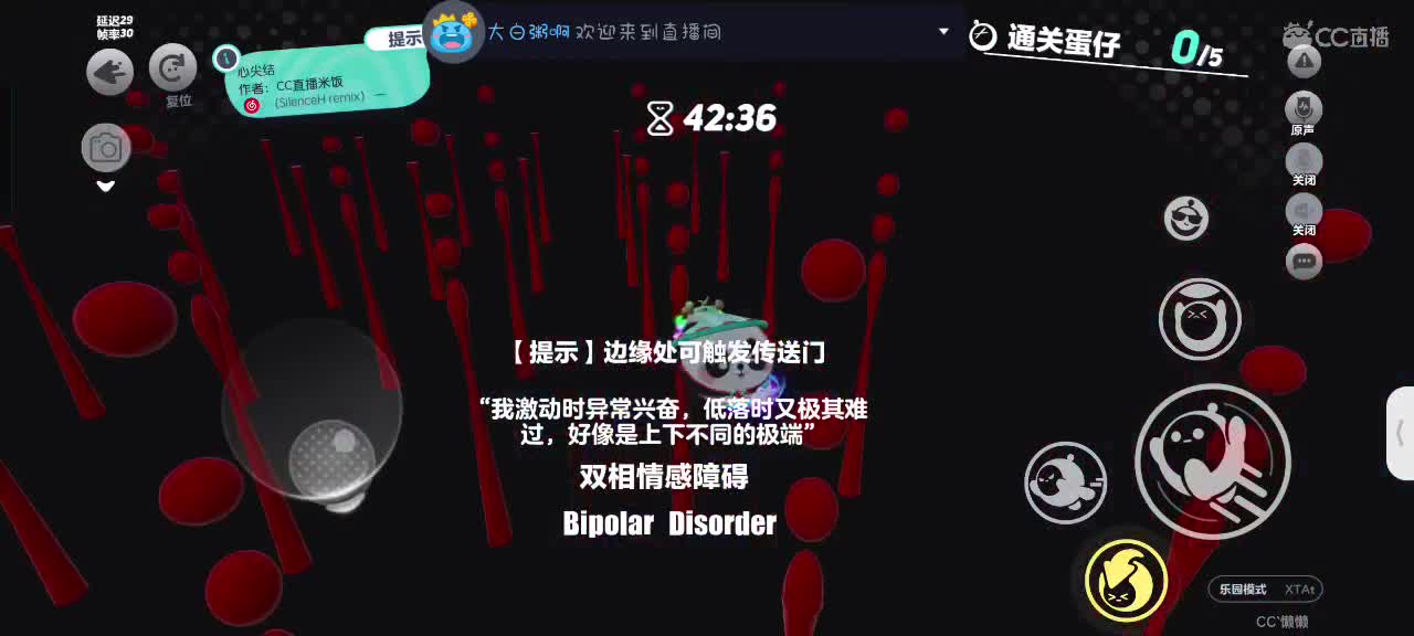 星辰也不及你一半闪耀✨ 第7段