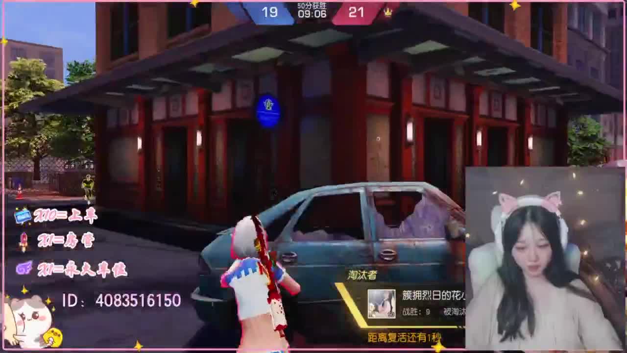 打比赛啦 第2段