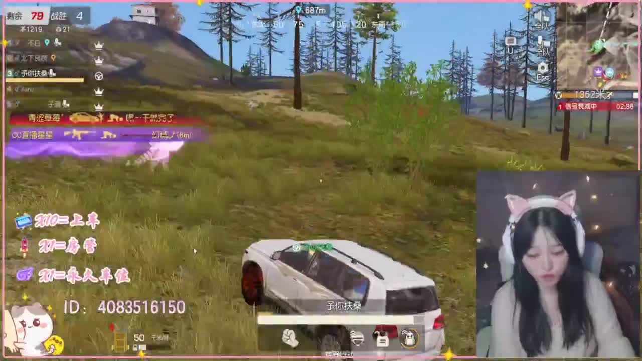 打比赛啦 第3段