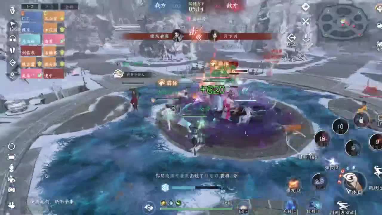 团队接资源，梦华区来玩啊！ 第2段