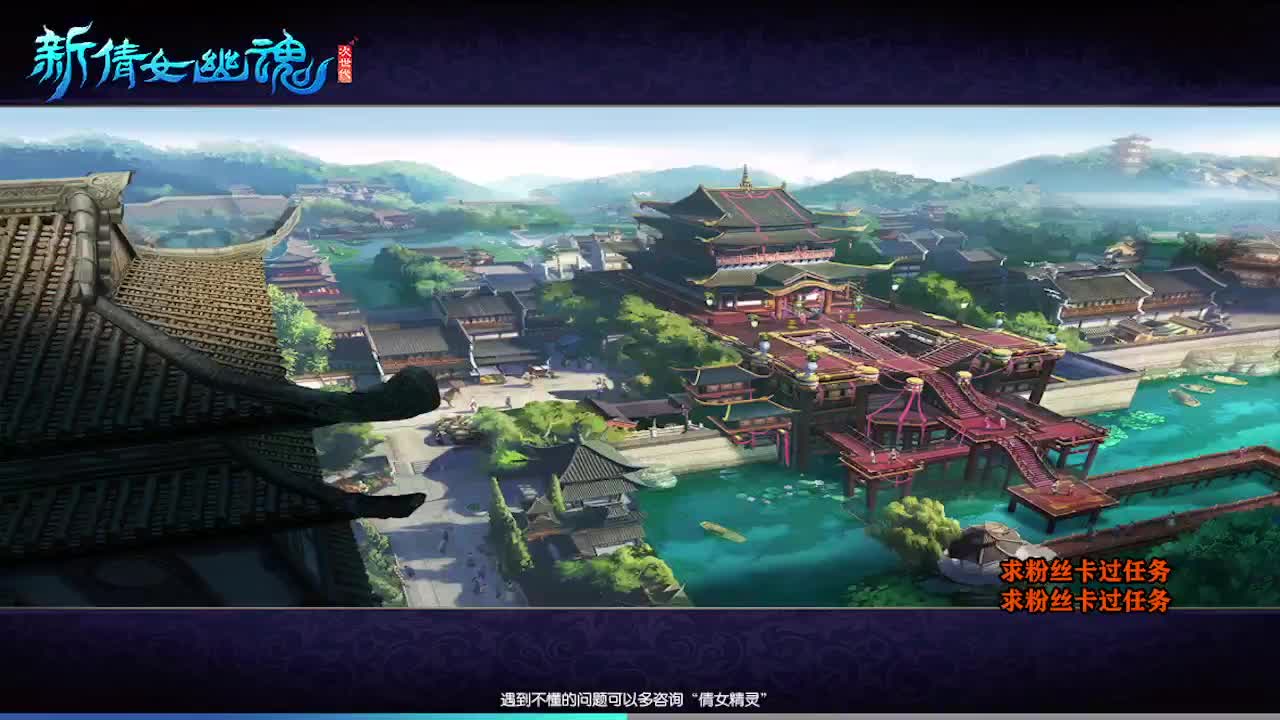 求粉丝卡~~ 第1段