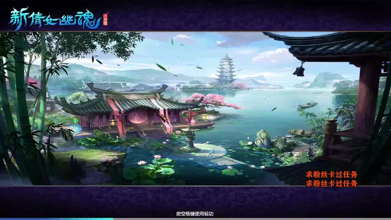 求粉丝卡~~ 第5段