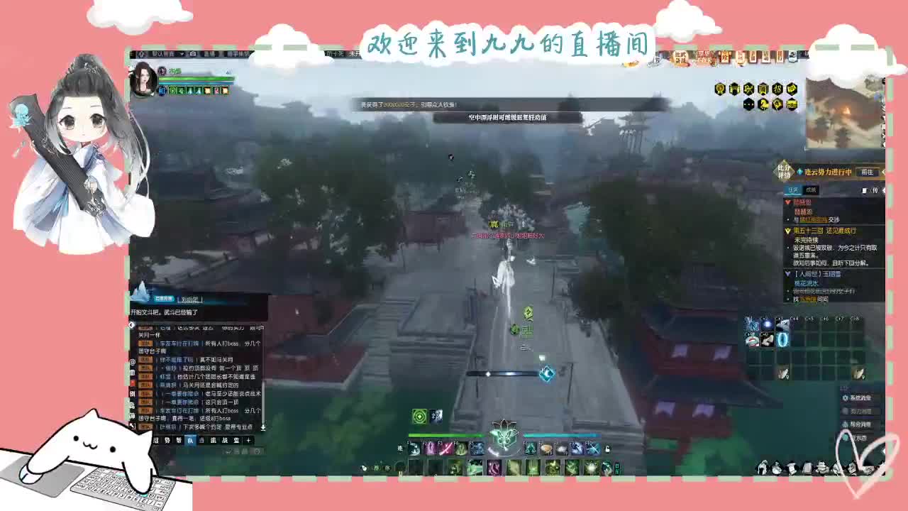 铛铛铛~ 第5段