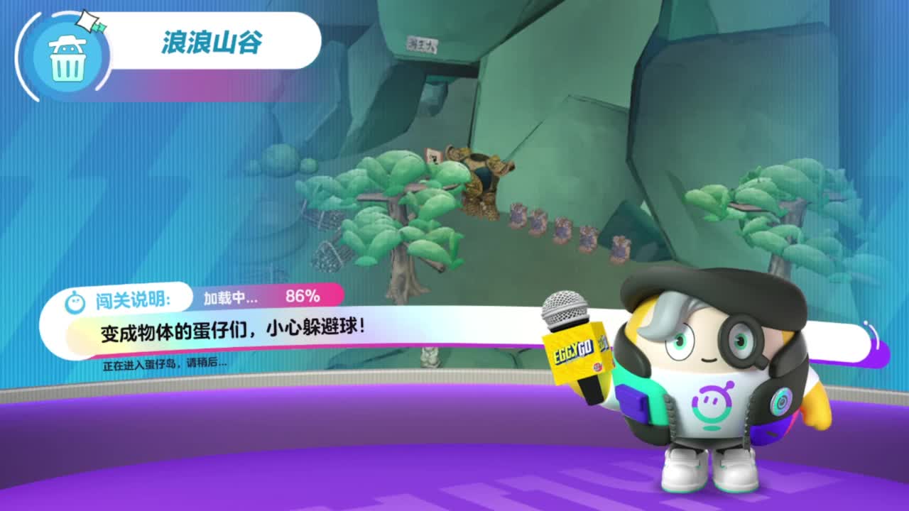 凉风(●'◡'●) 第1段