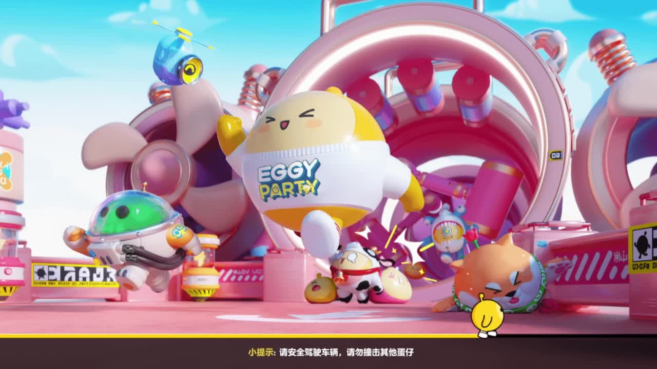 凉风(●'◡'●) 第2段