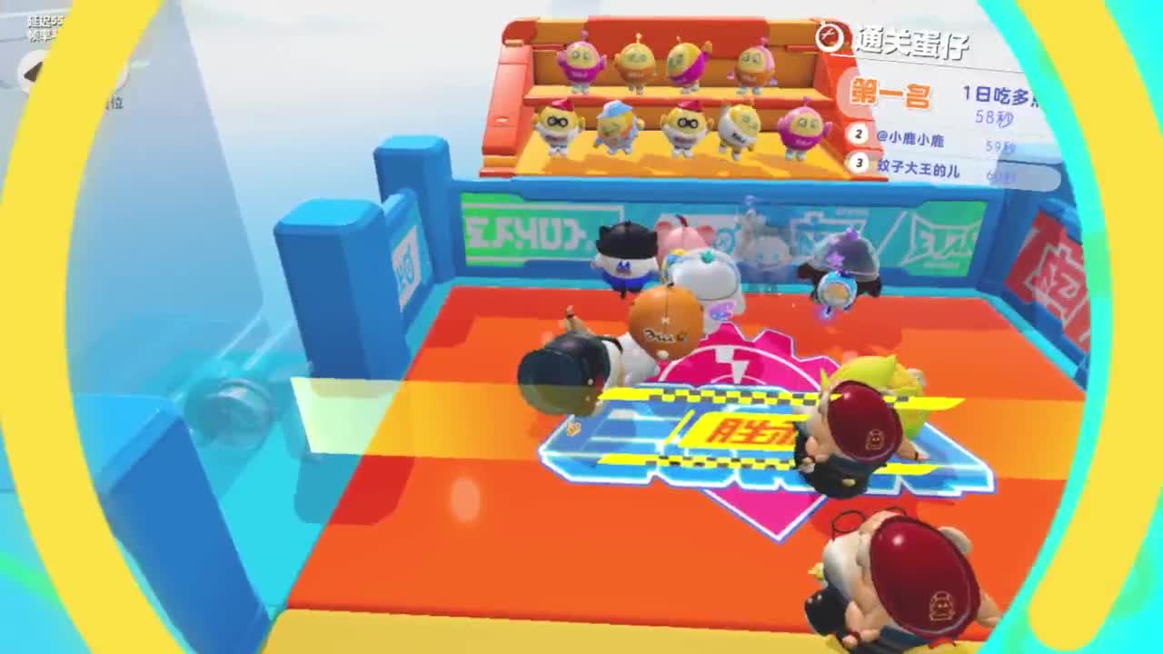 凉风(●'◡'●) 第3段