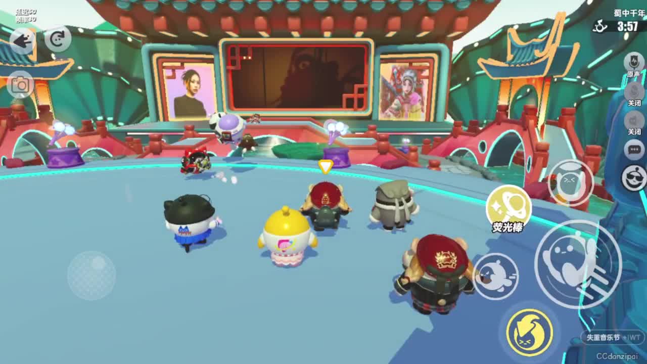 凉风(●'◡'●) 第7段