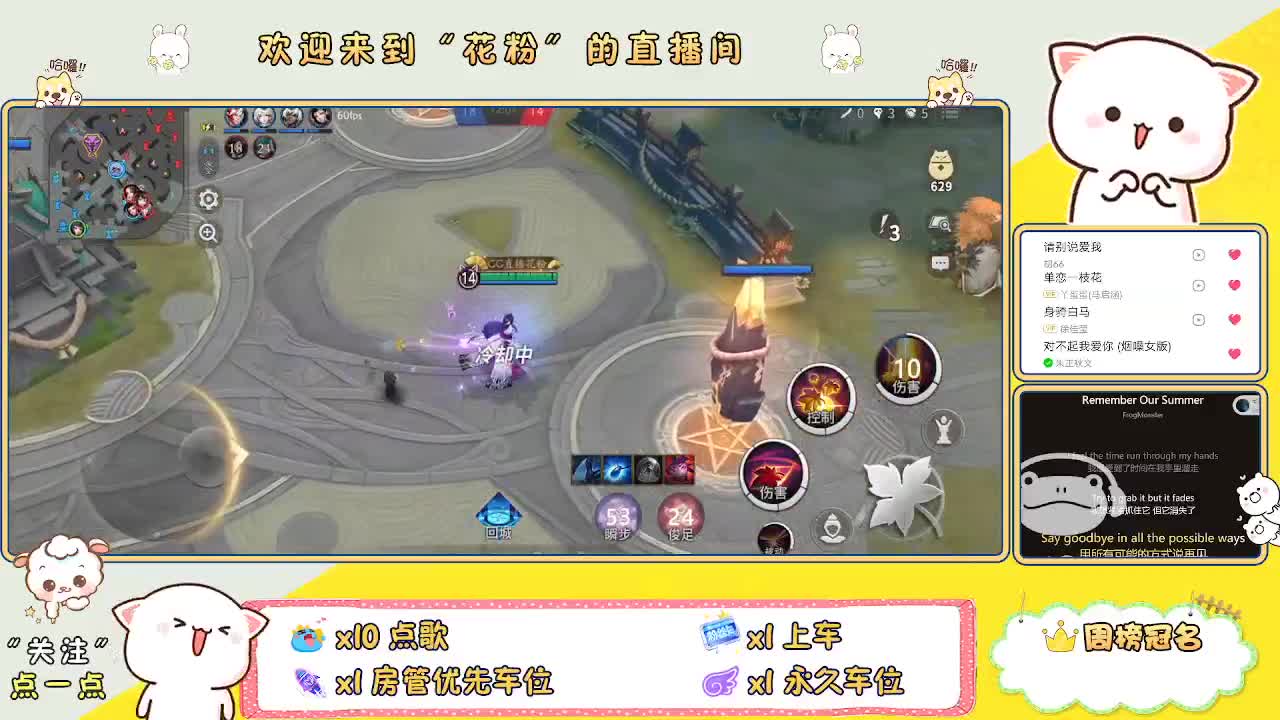 好好播 好好活 越努力 越幸运~ 第1段