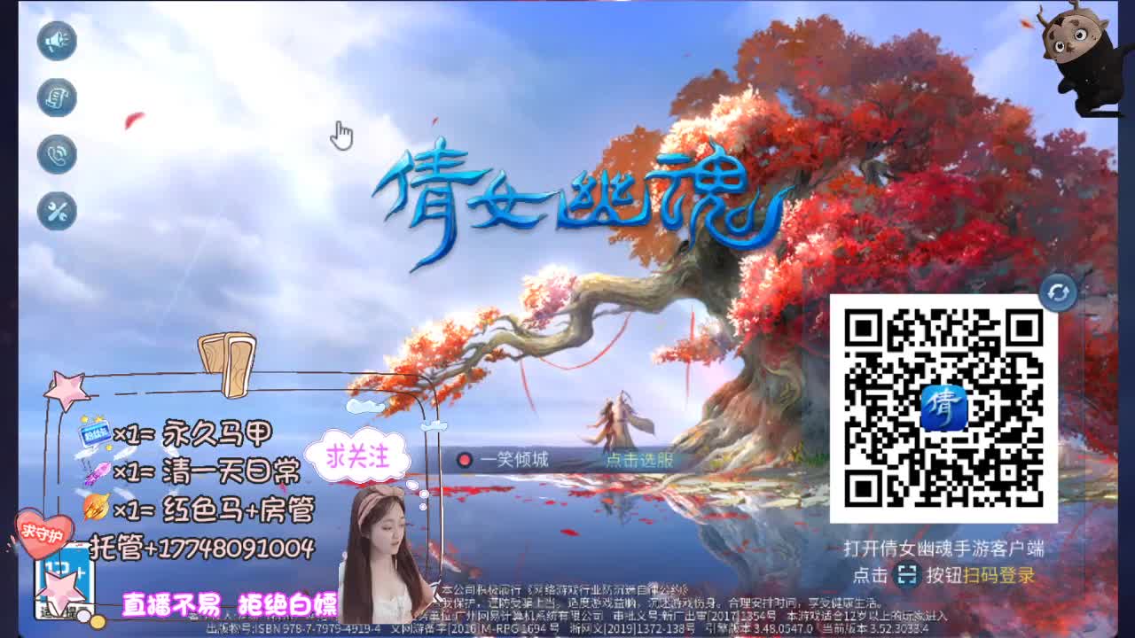 接托管资源 第2段