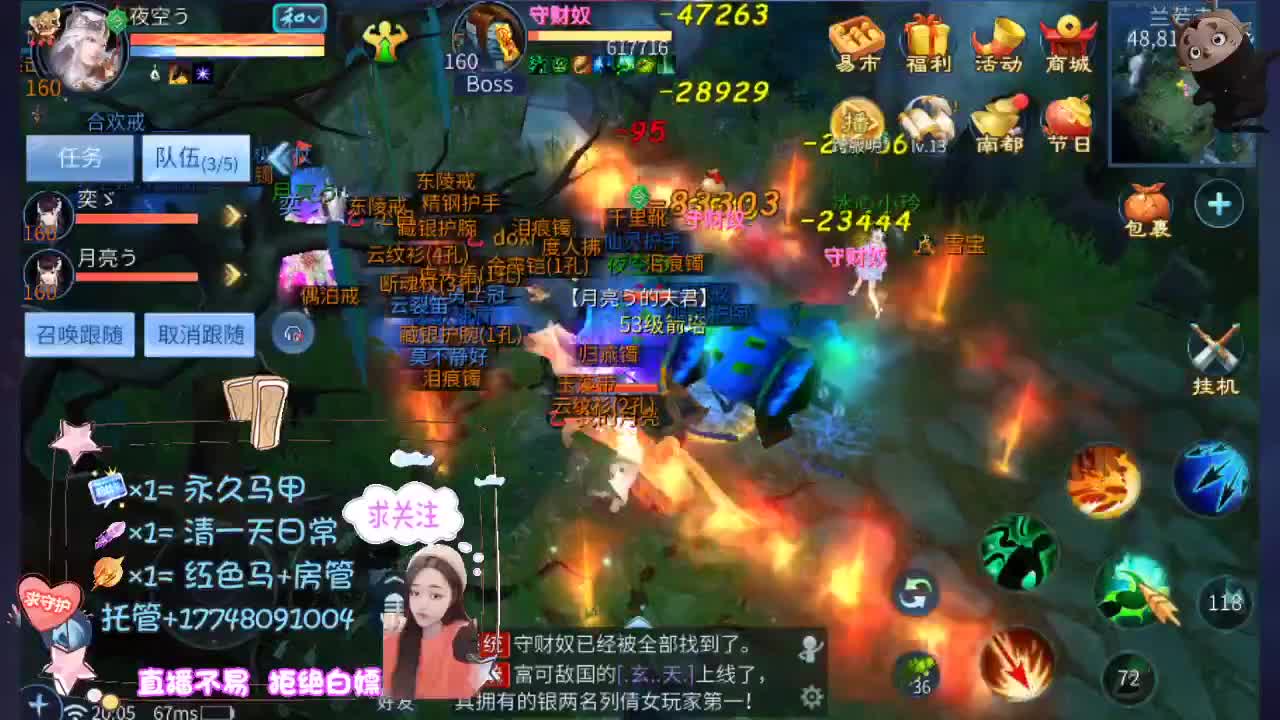 接托管资源 第6段