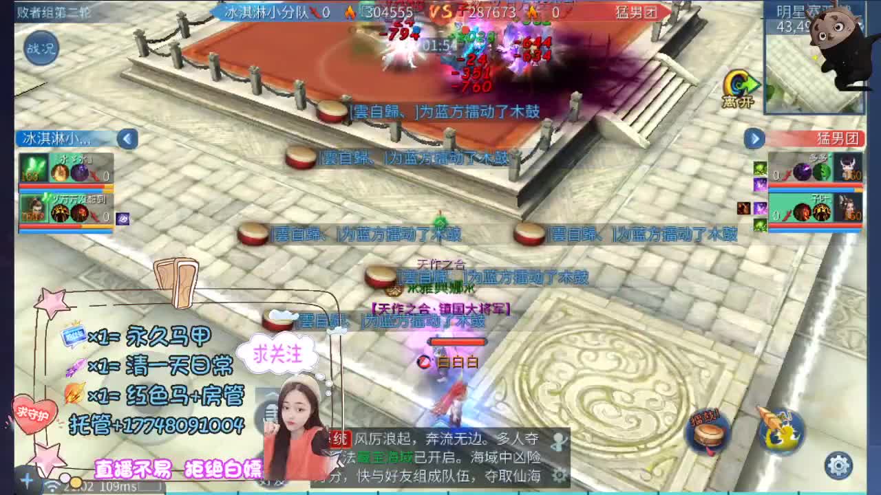 接托管资源 第8段