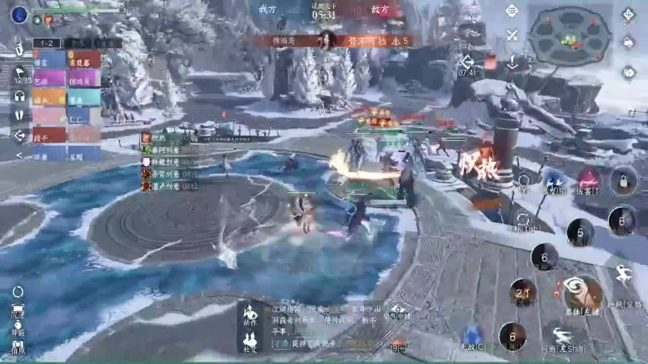 1测神相接托管~ 第2段