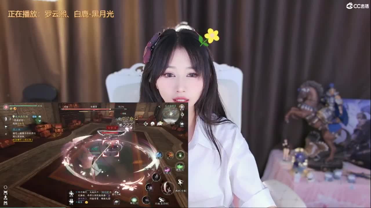 打兔兔 第2段
