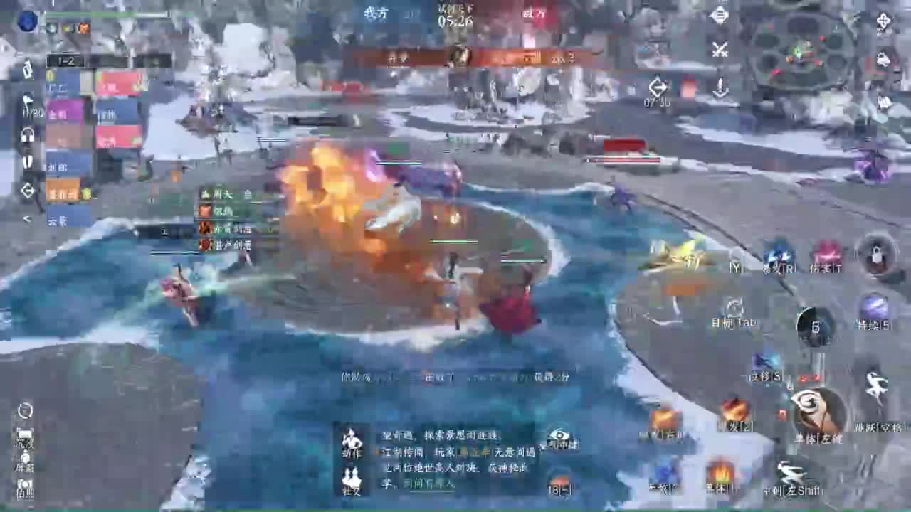 1测神相接托管~ 第6段