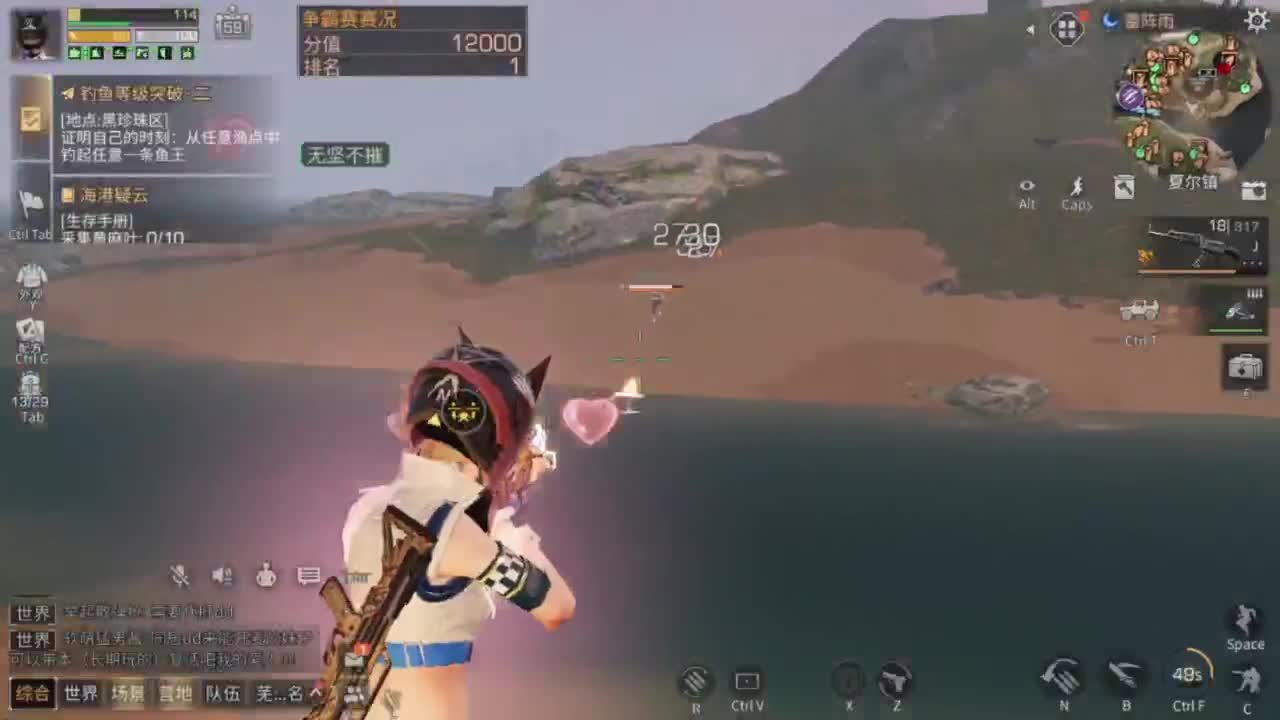 接高校滴滴滴滴 第1段