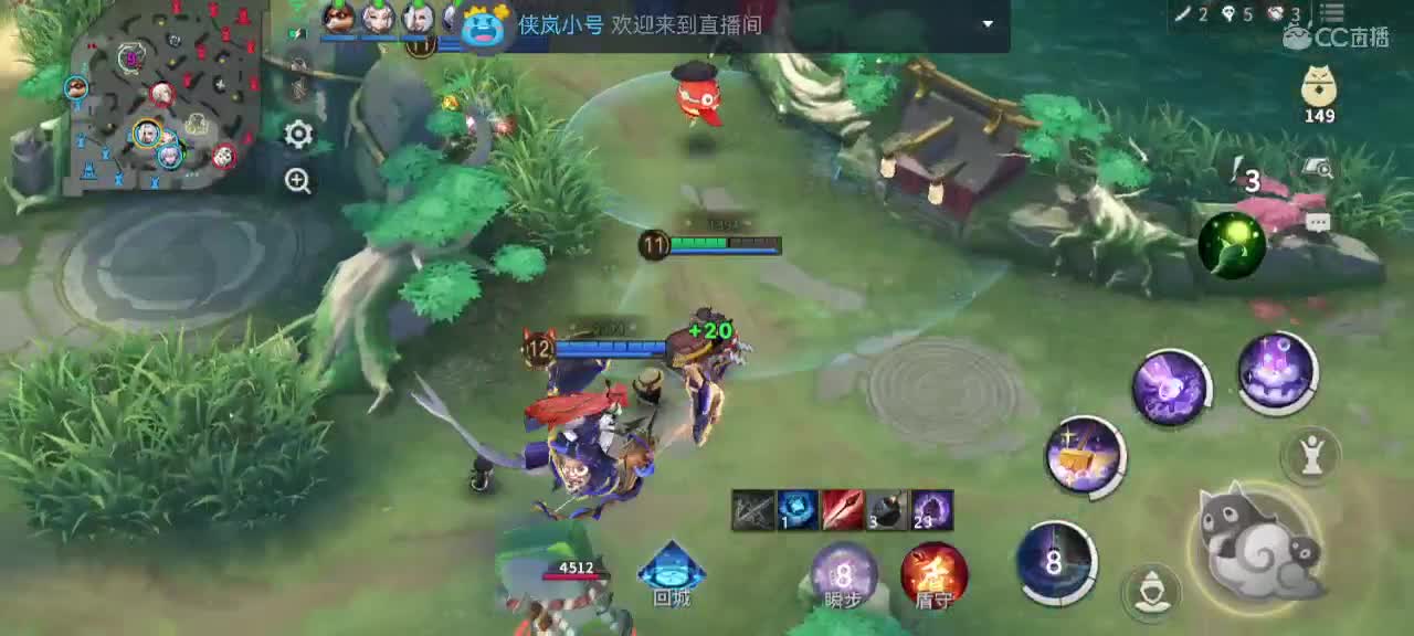 妖魔鬼怪快离开 第1段