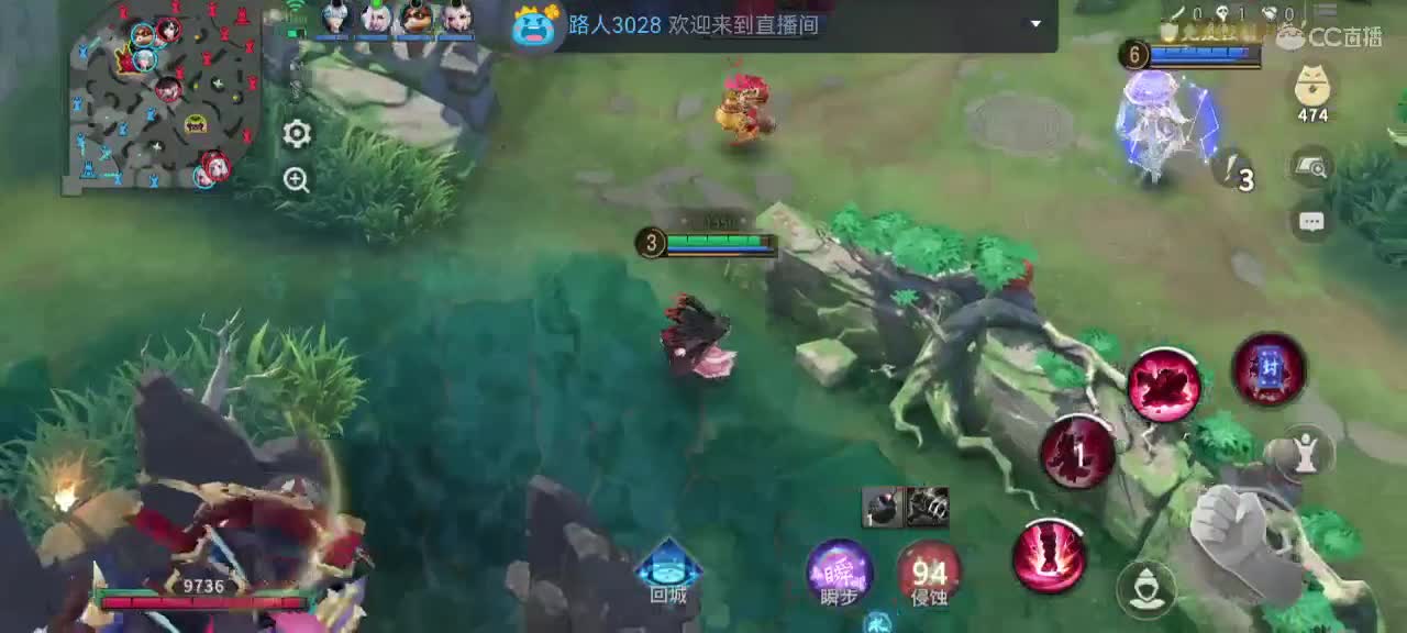 妖魔鬼怪快离开 第6段