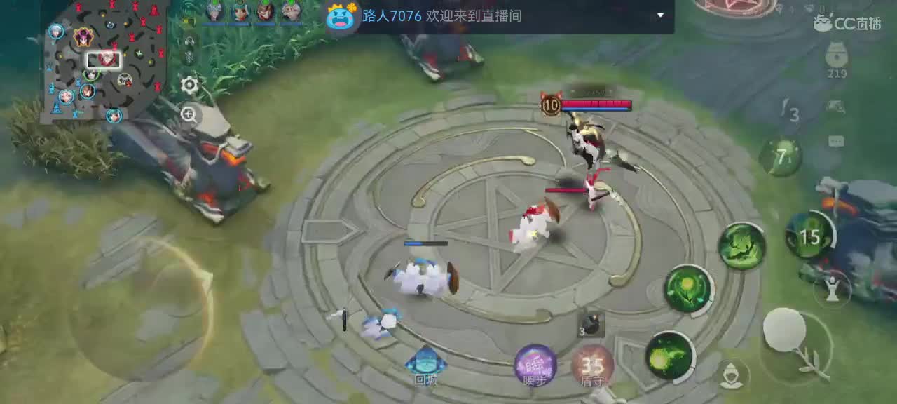 妖魔鬼怪快离开 第7段